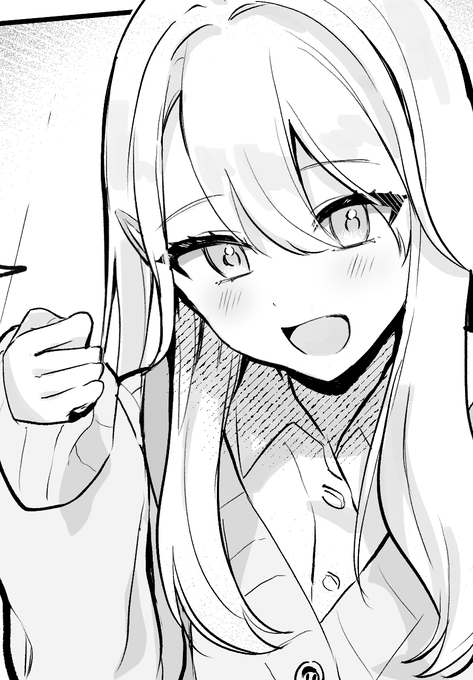 ใทใใฅใซใใฃใฆ็็ฎใ้ ใใใญใฃใฉใใถใๅฅฝใใงใโฆโฆ๐๐