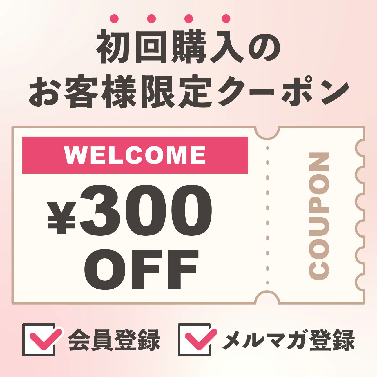 ✴︎ご成約品✴︎イベント割引 おまとめ同梱包9点 貴和製作所 オンラインストア on X:
