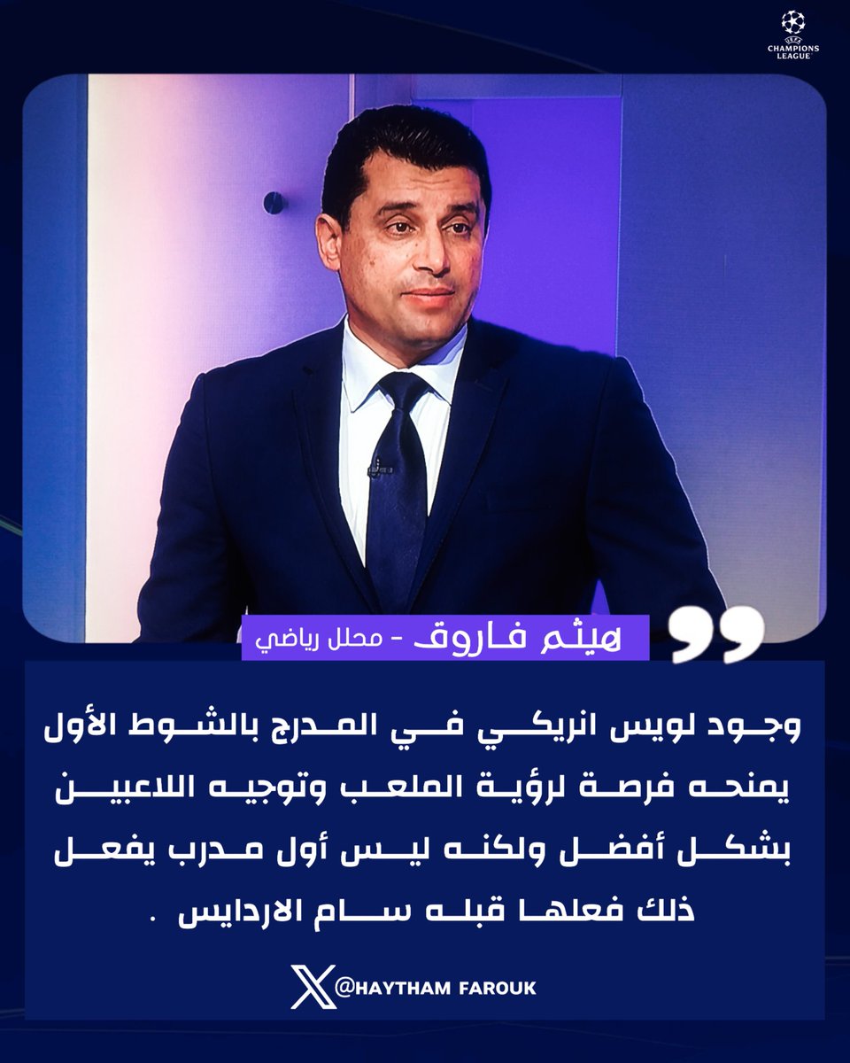 Haytham Farouk (@haythamfarouk) on Twitter photo 