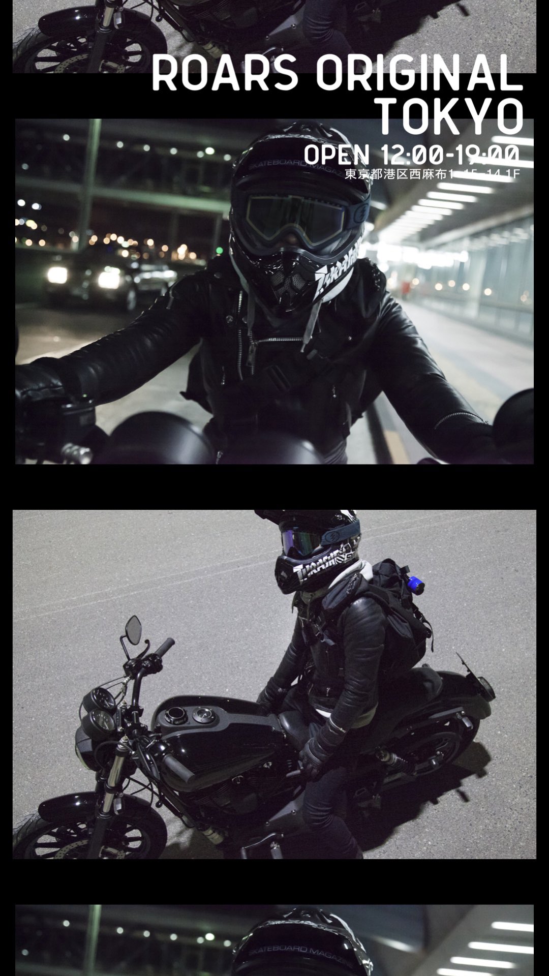 バイクウェア・装備 ROARS ORIGINAL STANDARD PROTECTOR RIDERS JACKET | ROARS RIDERS JACKET