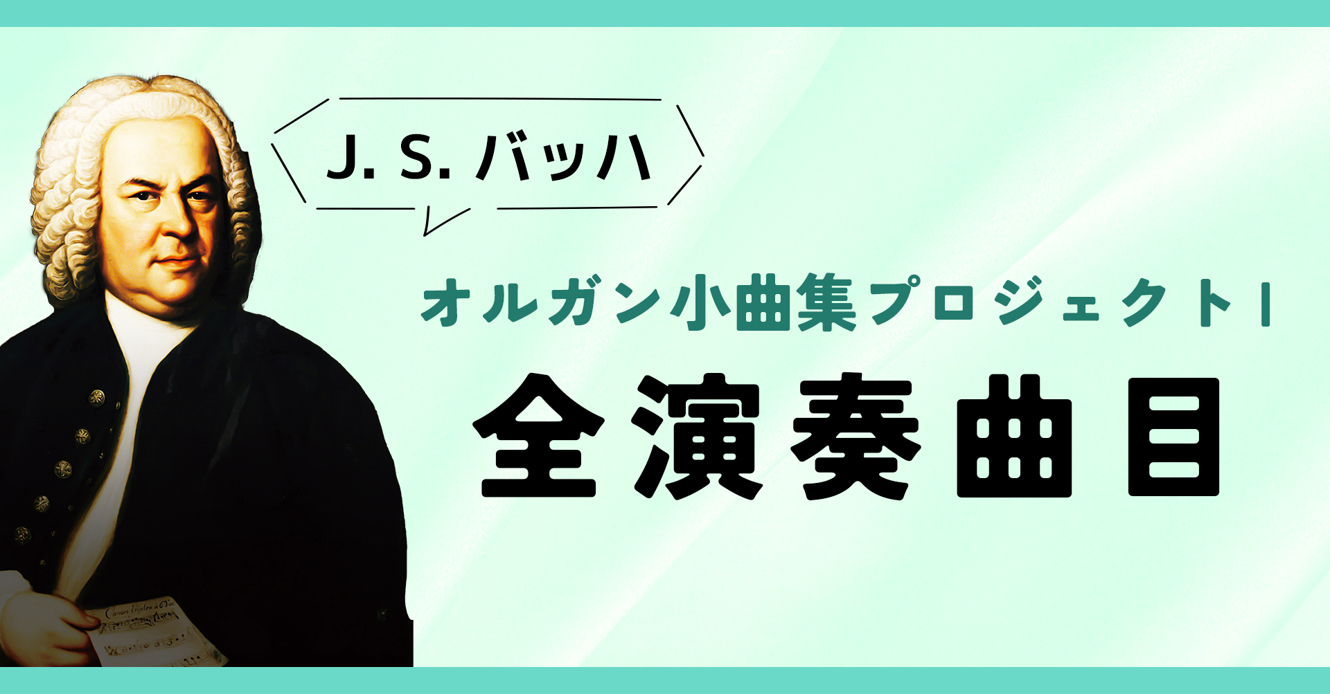 ミューザ川崎シンフォニーホール on X: 