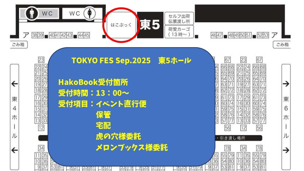 OFS 　A.Y.A TOKYO JAPAN　元箱、取説、保証書 公式】HakoBook📖書籍お預かり致します。 on X: 