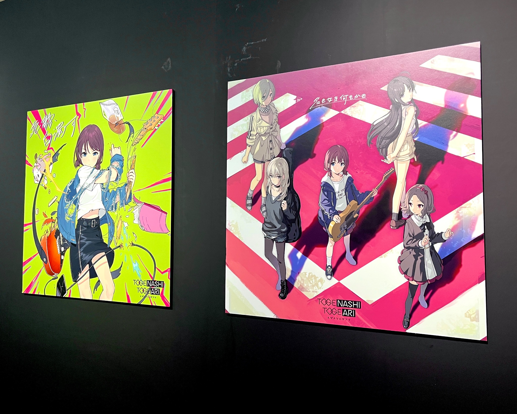 ガールズバンドクライ展　ステンレスボード