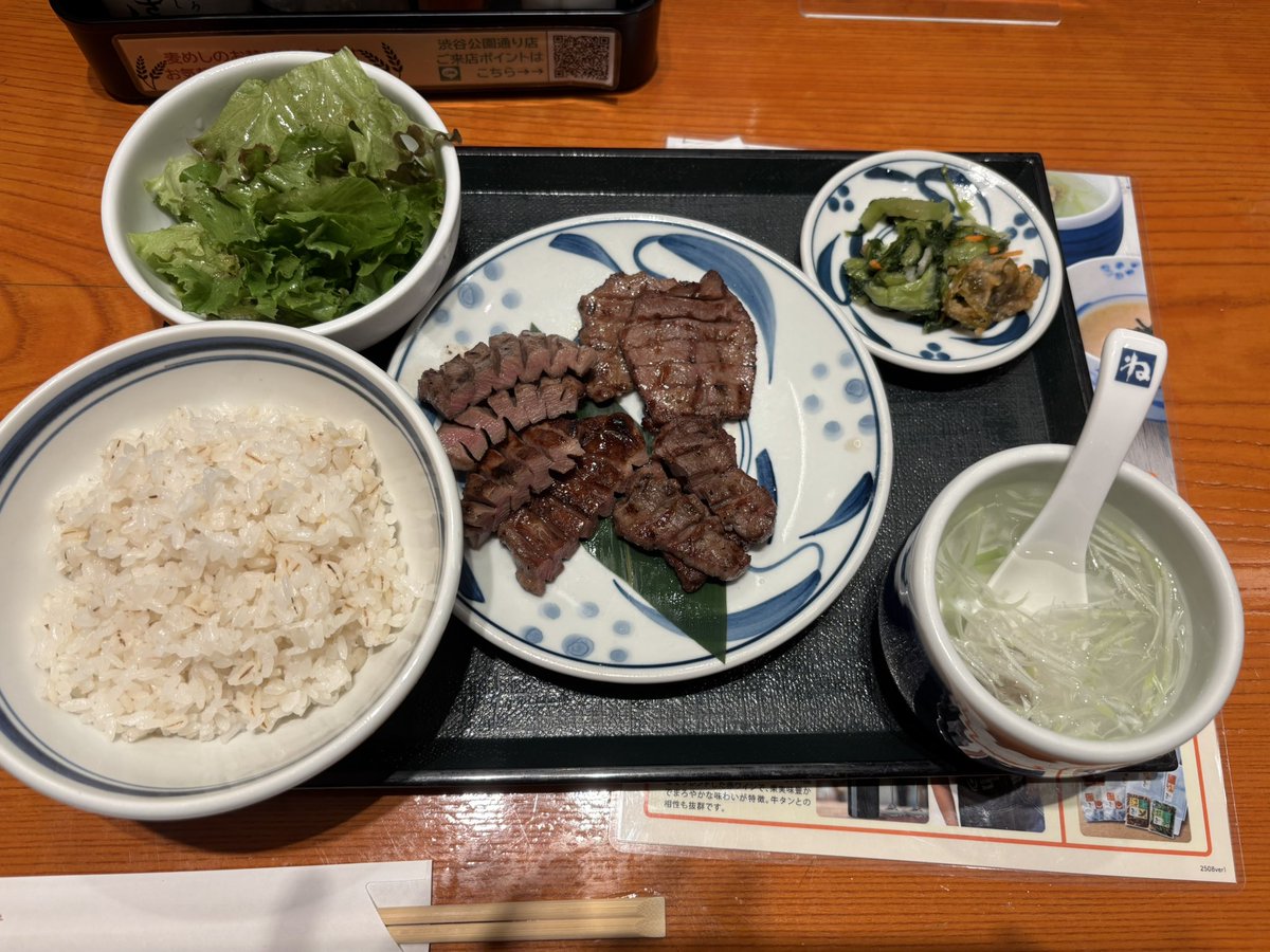 amamiya__momo's tweet photo. おはもーにん🌞
本日もよろしくお願いします☺️

この前食べたねぎし🍚
ご飯おいc🍚😚
本日空きあります🌟 https://t.co/GREoQoW3Rz