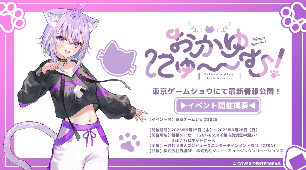 おかゆ Amazon | 尾西食品 亀田製菓 災害食用梅がゆ 200gX40袋 | 尾西