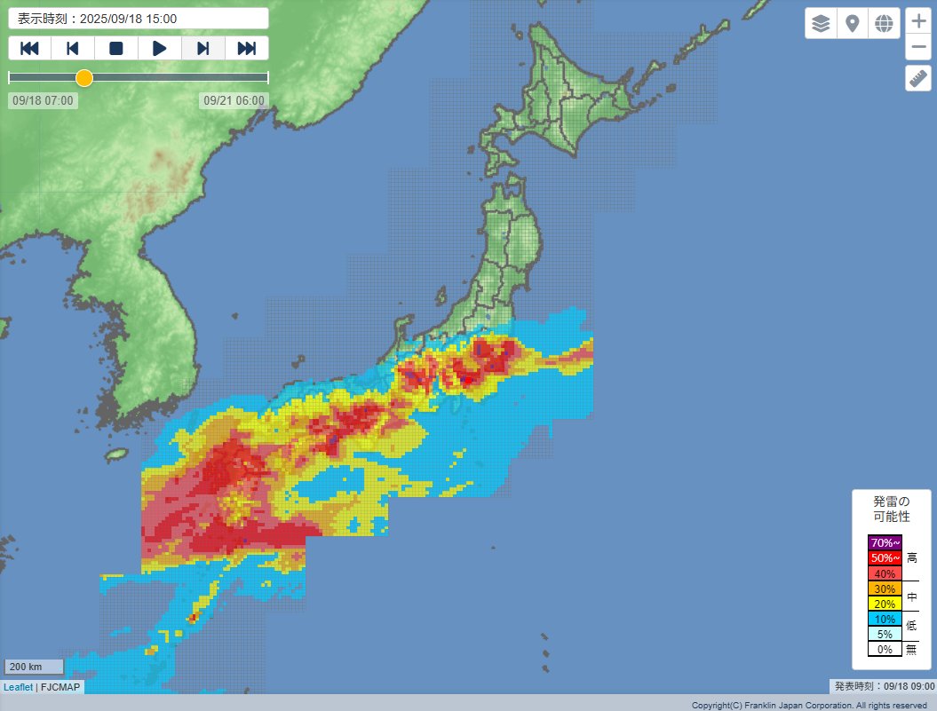 Franklin_Japan's tweet image. 【9月18日　雷予想⚡】
今日は、夜にかけて関東～九州の山間部を中心とした広い範囲で発雷の可能性が高まっています。ご注意ください。
※下図は、発雷確率を色分けしてマップ上に表示しています。