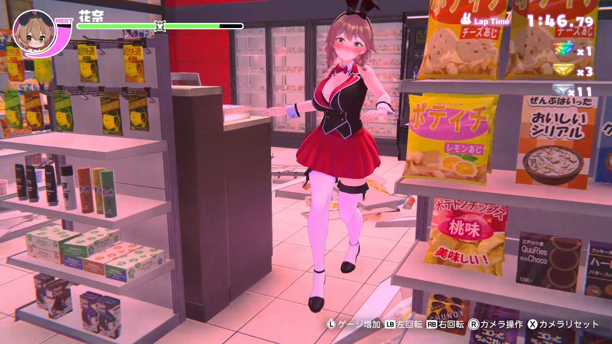 ぱ*こ様 ☘️スペシャルイベント☘️♈️163⭐️キュート❤️ネクタリ【ノスタル いま流行りのフィギュア