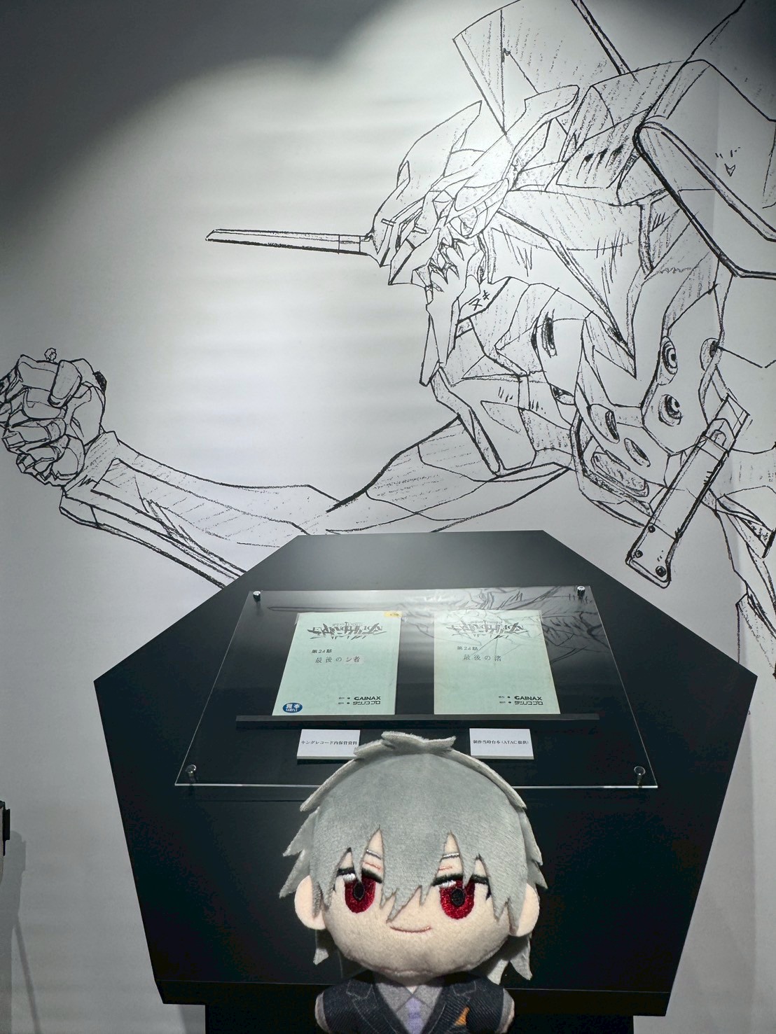 【激レア希少品】エヴァ おみくじ 開運招福使徒御守り 渚カヲル 16756-7149-