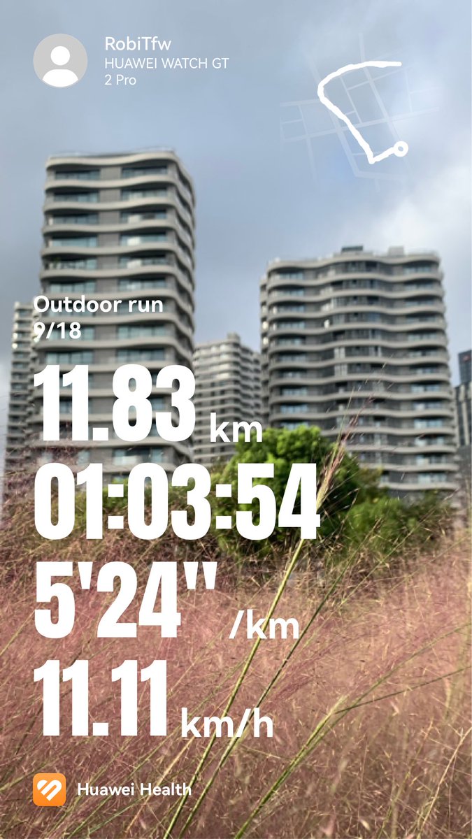 RobiTfw's tweet image. 25 scorching days above 35°C are finally behind us. Here we welcomes the first autumn breeze. 11.83 km at 5’24”/km—running into the new season with fresh energy! #RunToMint #TFW