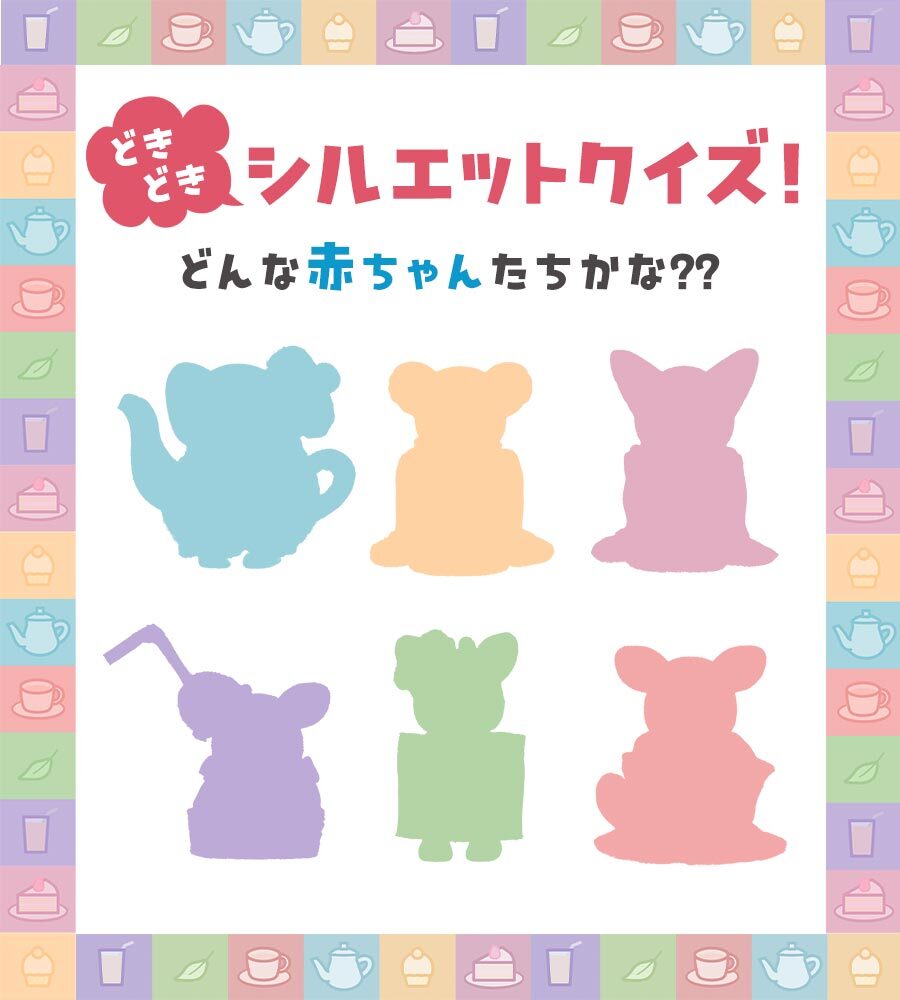 KIDS様 リクエスト 3点 まとめ商品 KIDS様 リクエスト 3点 まとめ商品 リクエスト 3点 まとめ商品