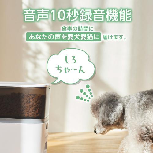 本日の新着おすすめ商品！／ エレコム PET-AF02WH mofult(モフルト