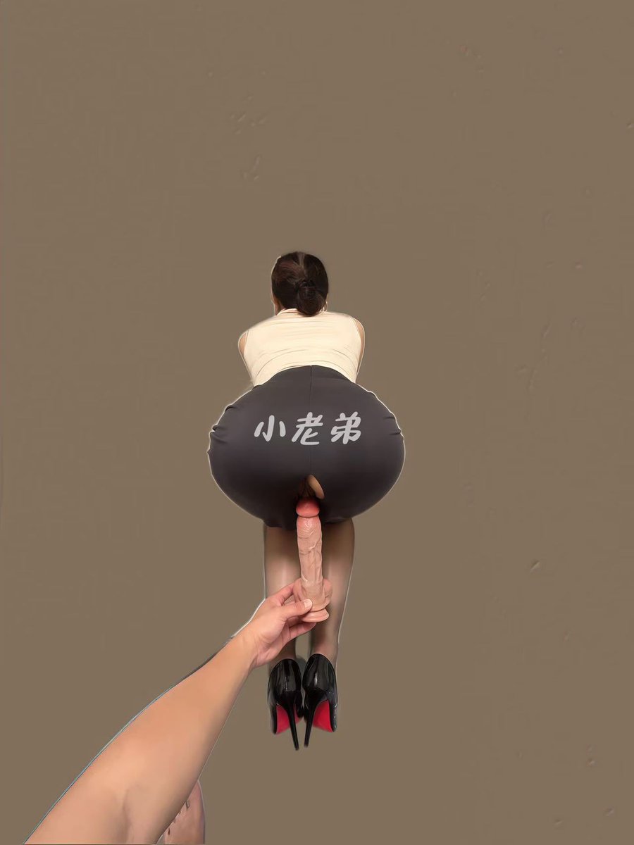 小老弟 tweet media