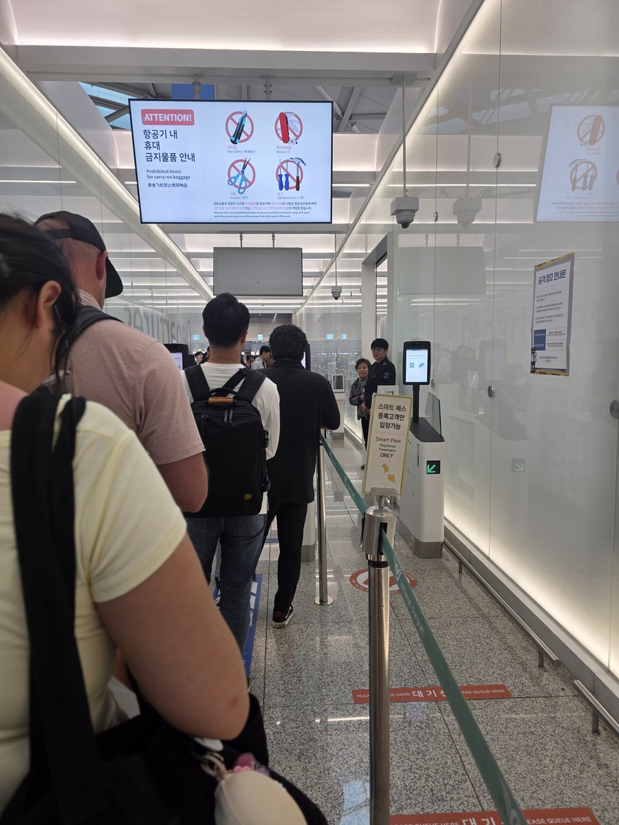 난 여기가 그렇게 싫더만..