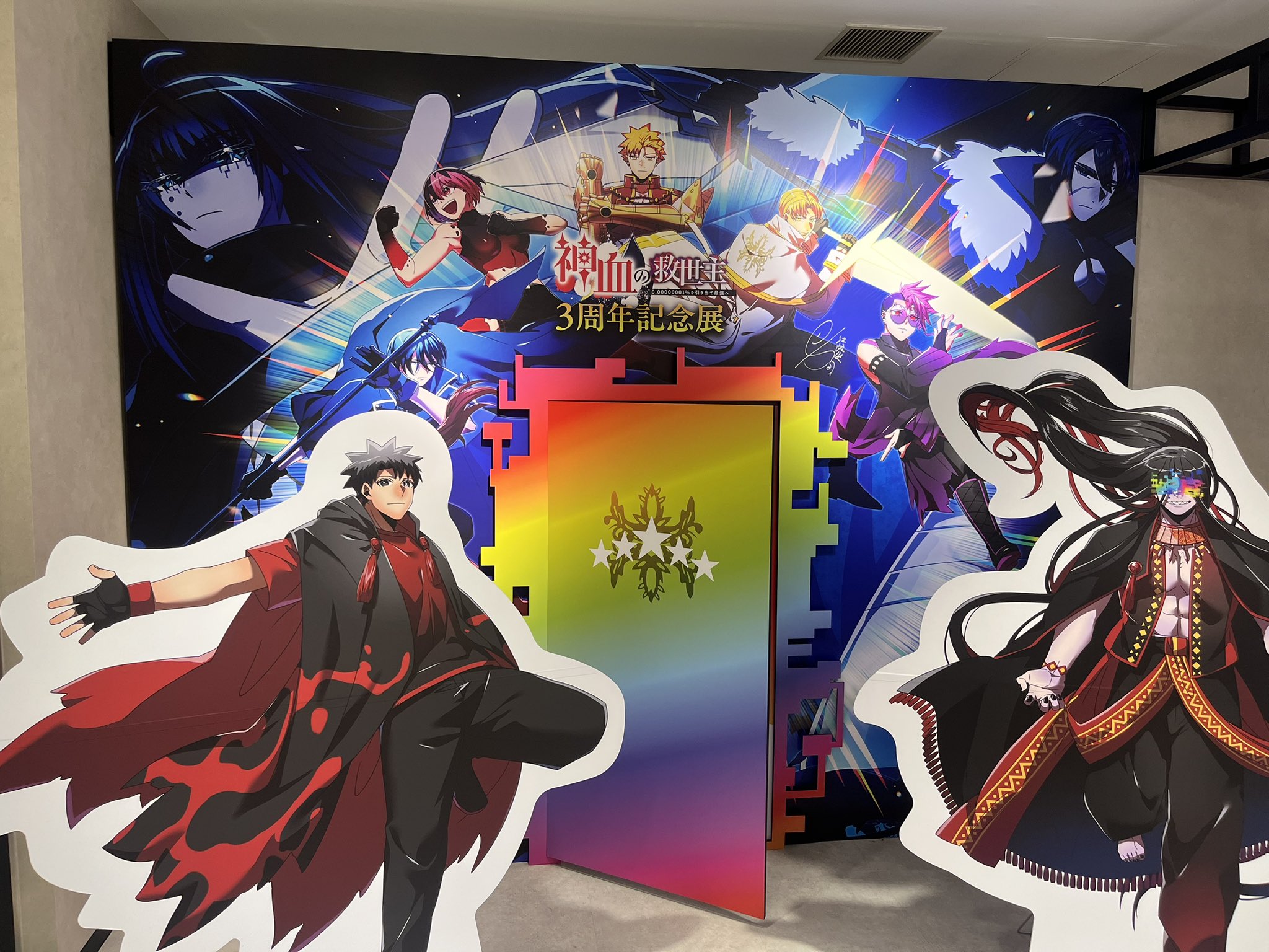 みっちー (@6BLGK0E1LgDv4I) / X