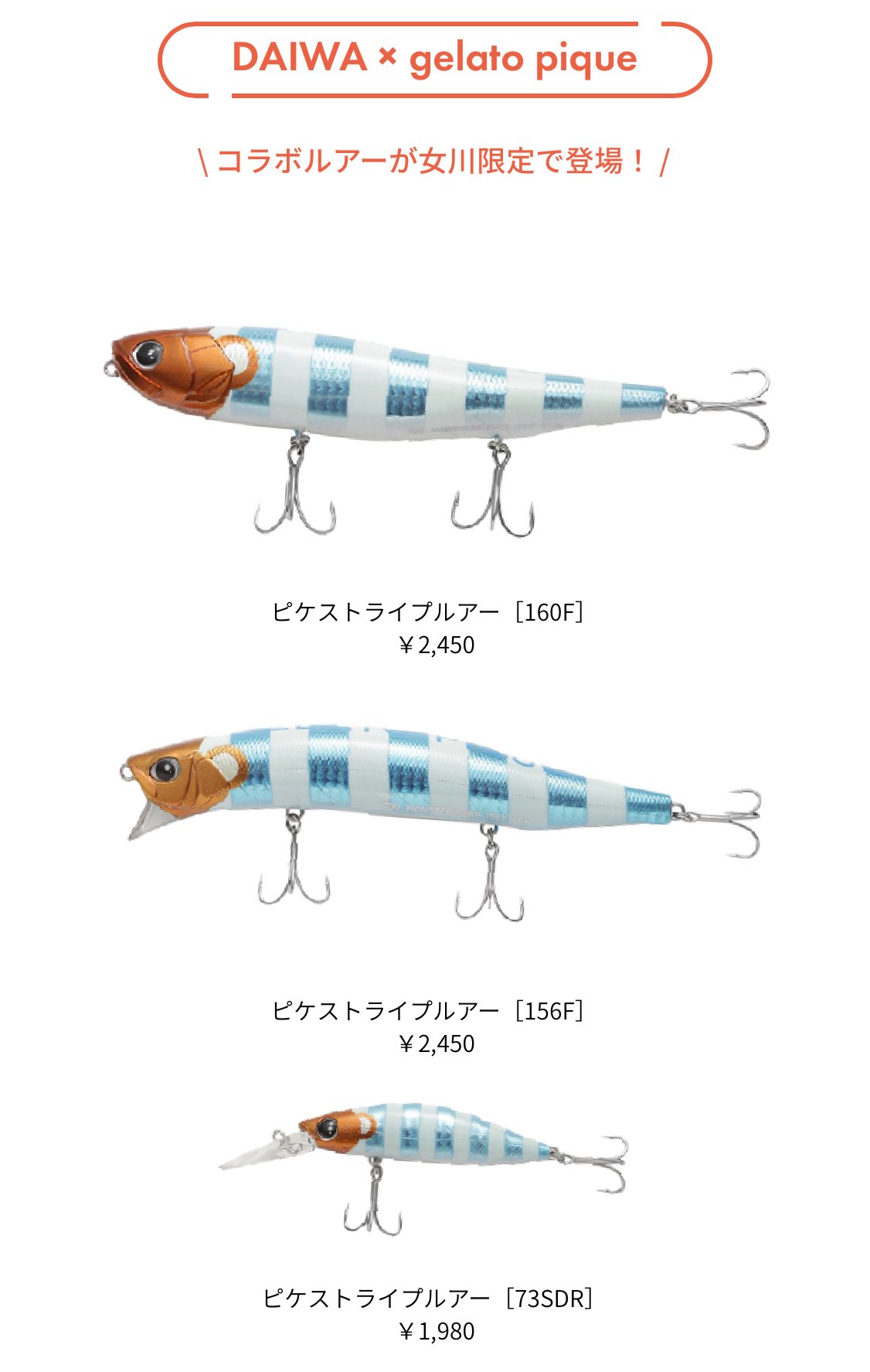 GONZO＠（hayaken) (@GONZOUDAIWA) / X