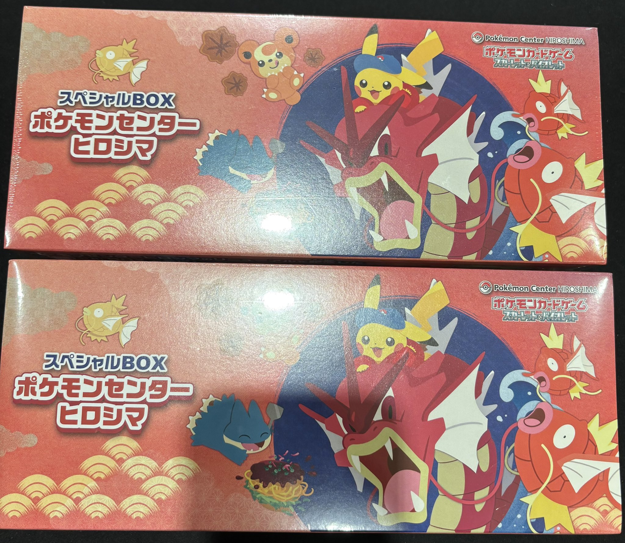 ポケ堂高崎店 on X: 
