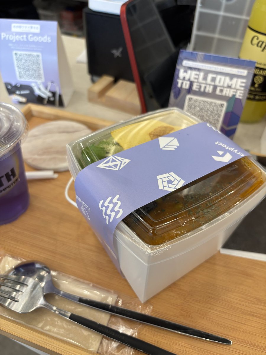 大阪で期間開催中のEthereum Cafeに来たよ🍋

#EthCafe #cafeBLOCK
<a href="/alt_layer/">AltLayer</a> <a href="/arkham/">Arkham</a> <a href="/coolwallet/">CoolWallet</a> <a href="/cryptact/">クリプタクト(cryptact) 公式アカウント</a> <a href="/surfai/"></a>
x.com/kudasai_japan/…