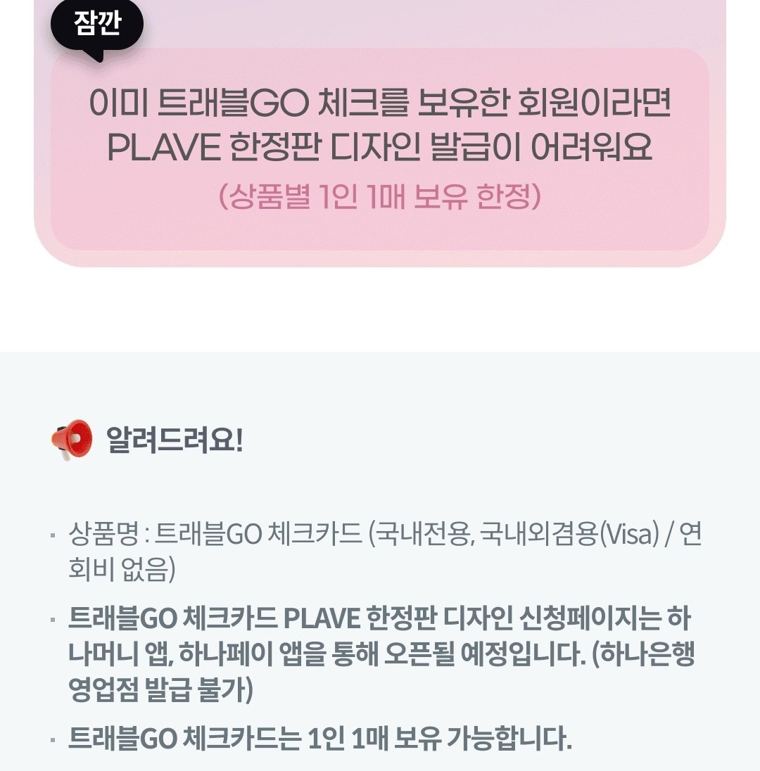 비트코인체크카드[구글도배,구글찌라시 텔 𝑮𝑺𝑬𝑶8]텔레장외거래.jeg