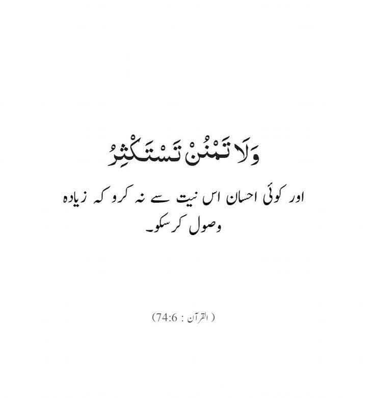 HaidryZahid's tweet photo. https://t.co/3Ilymh8QLZ