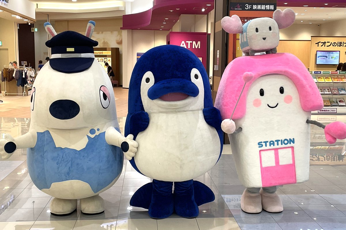 つうくん つーくん (@tsu_kun_jp) / Posts / X