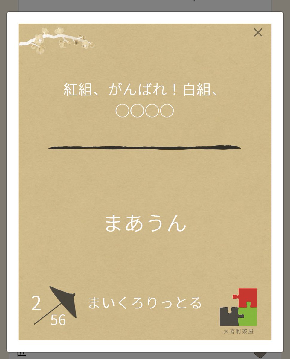 Might_96L's tweet photo. おケツ https://t.co/6VU6sDTRpP