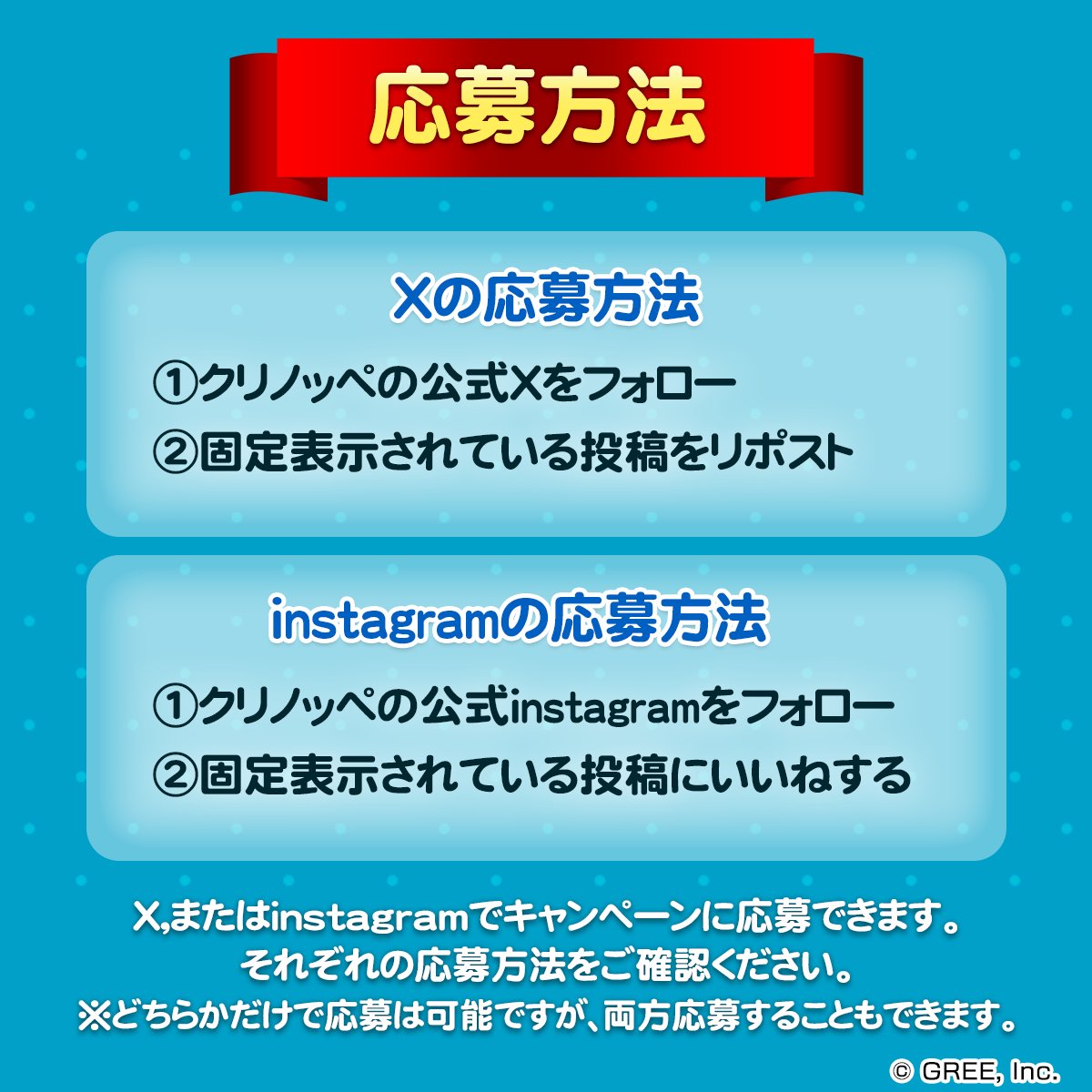 端来鷺ё生きてる (@kisagi_hata) / Posts / X