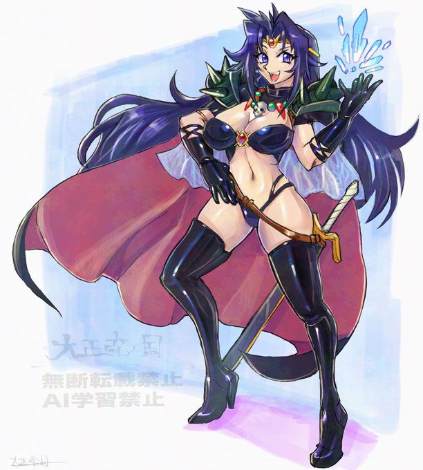 やっぱり我慢出来ないので白蛇のナーガ投稿久しぶりに。
関西住みなのでスレイヤーズ展大阪にも来て欲しいですね。 