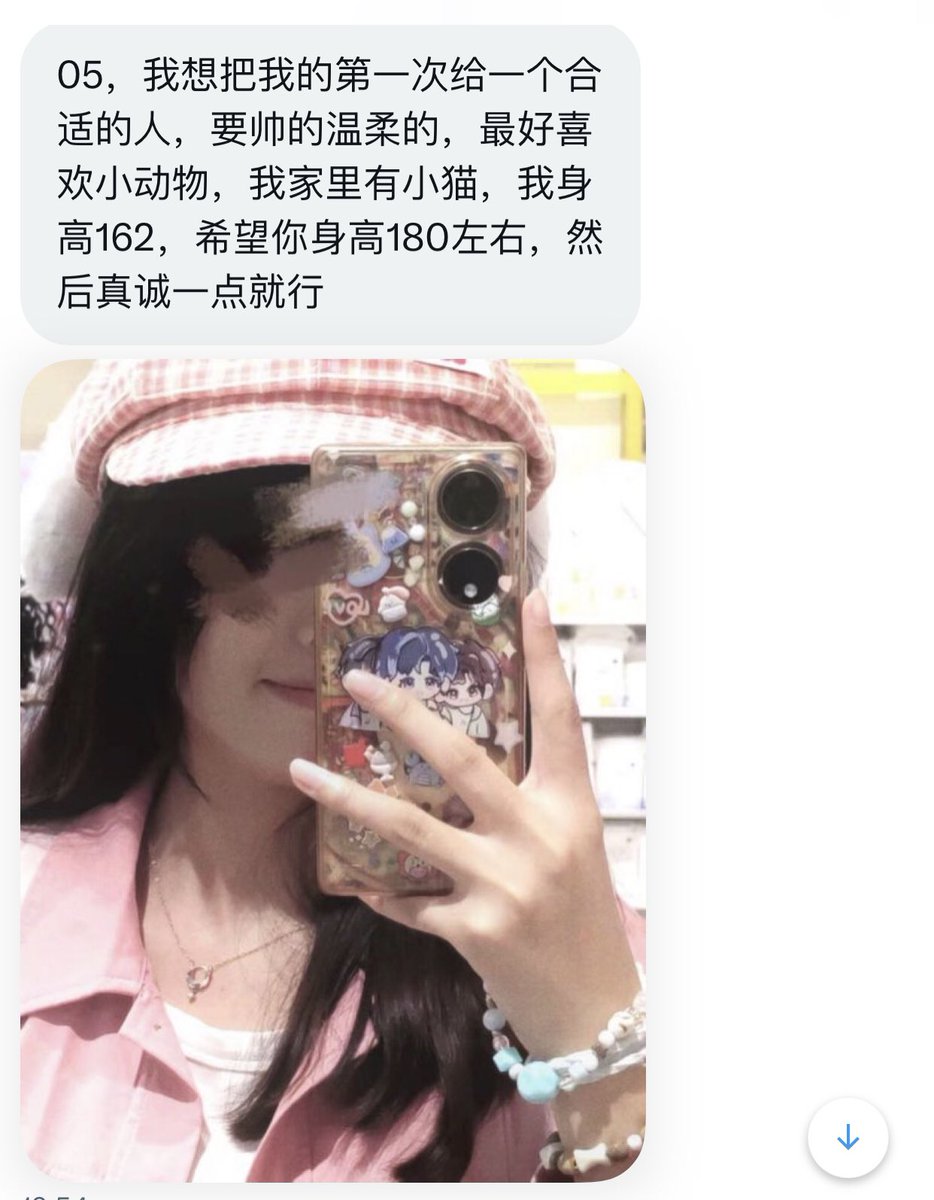 湖南投稿 tweet media