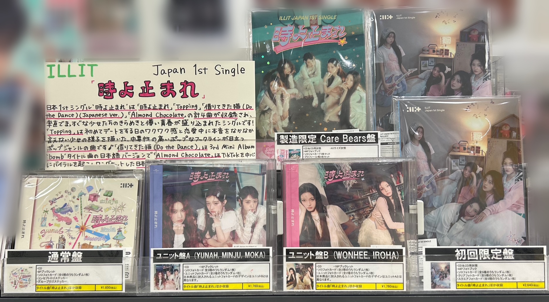 タワーレコード橿原店 on X: 