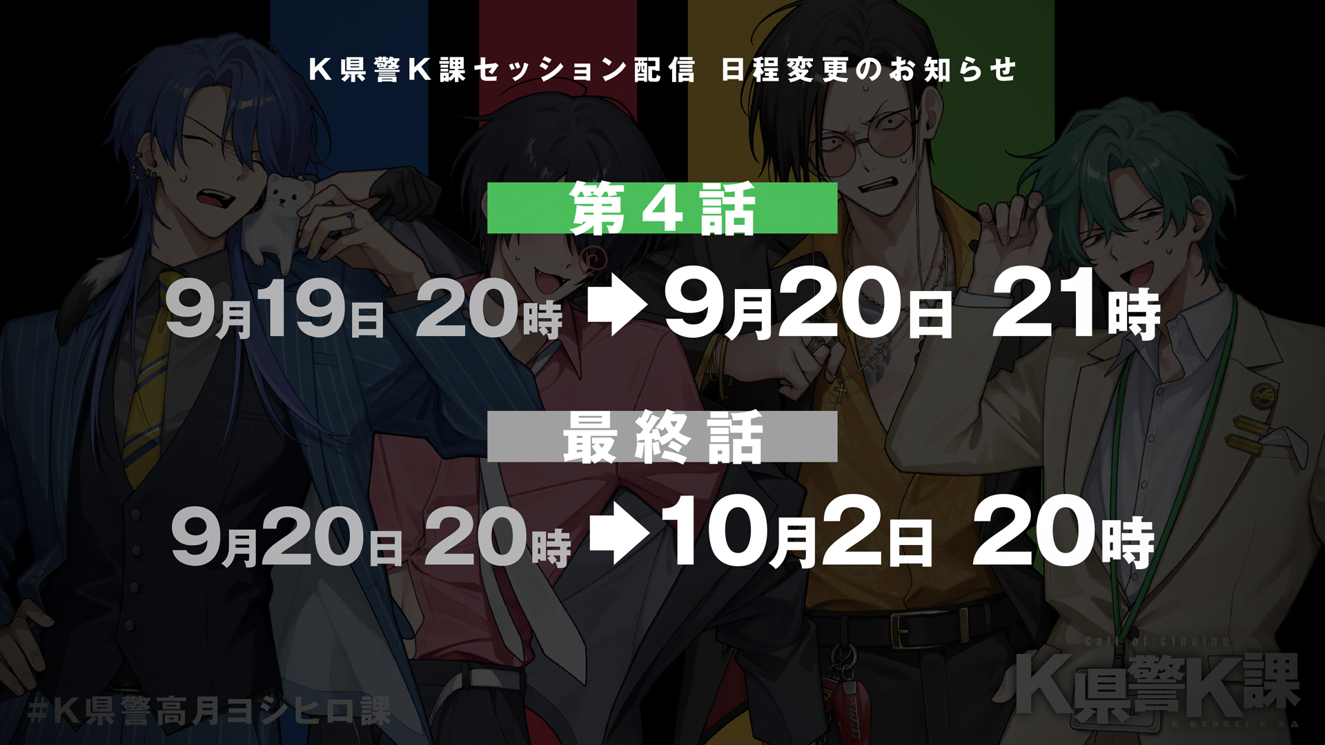 ひより 瑞野 ひより ｜ フューチャーサイダー公式サイト