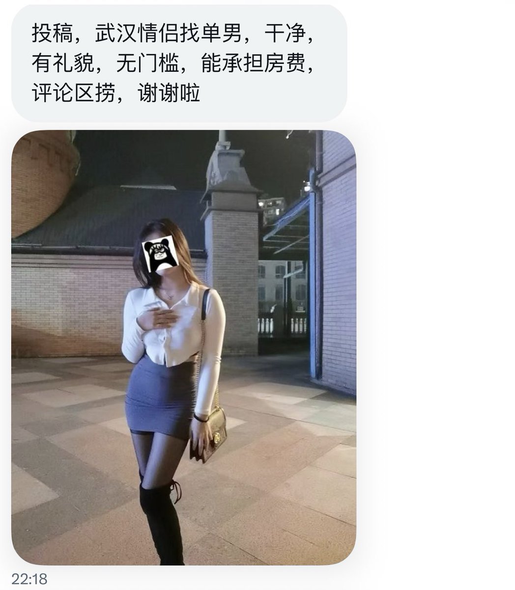 疯狂星期四 tweet media
