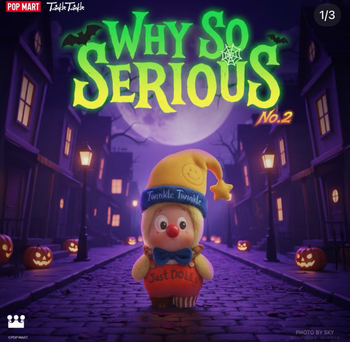 💜WHY SO SERIOUS 💜 これも公式から？ ラブブ可愛い😭😭😭🤍 ラブブが