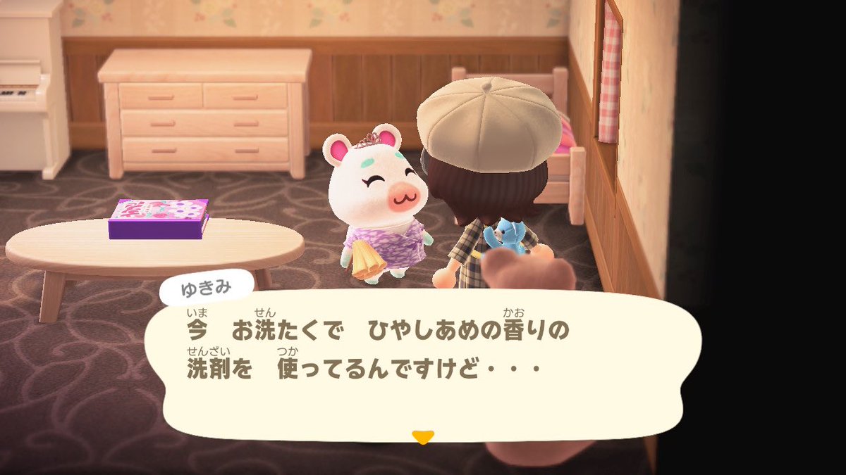 みや🐹 tweet media