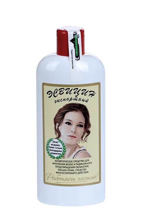 Тут гражданка ростом с овчарку рекламирует ? Убил слоган «работаем честно» 😆😆😆