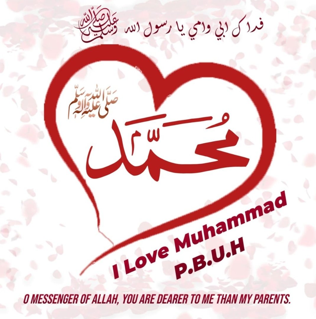 #ILoveMuhammadﷺ