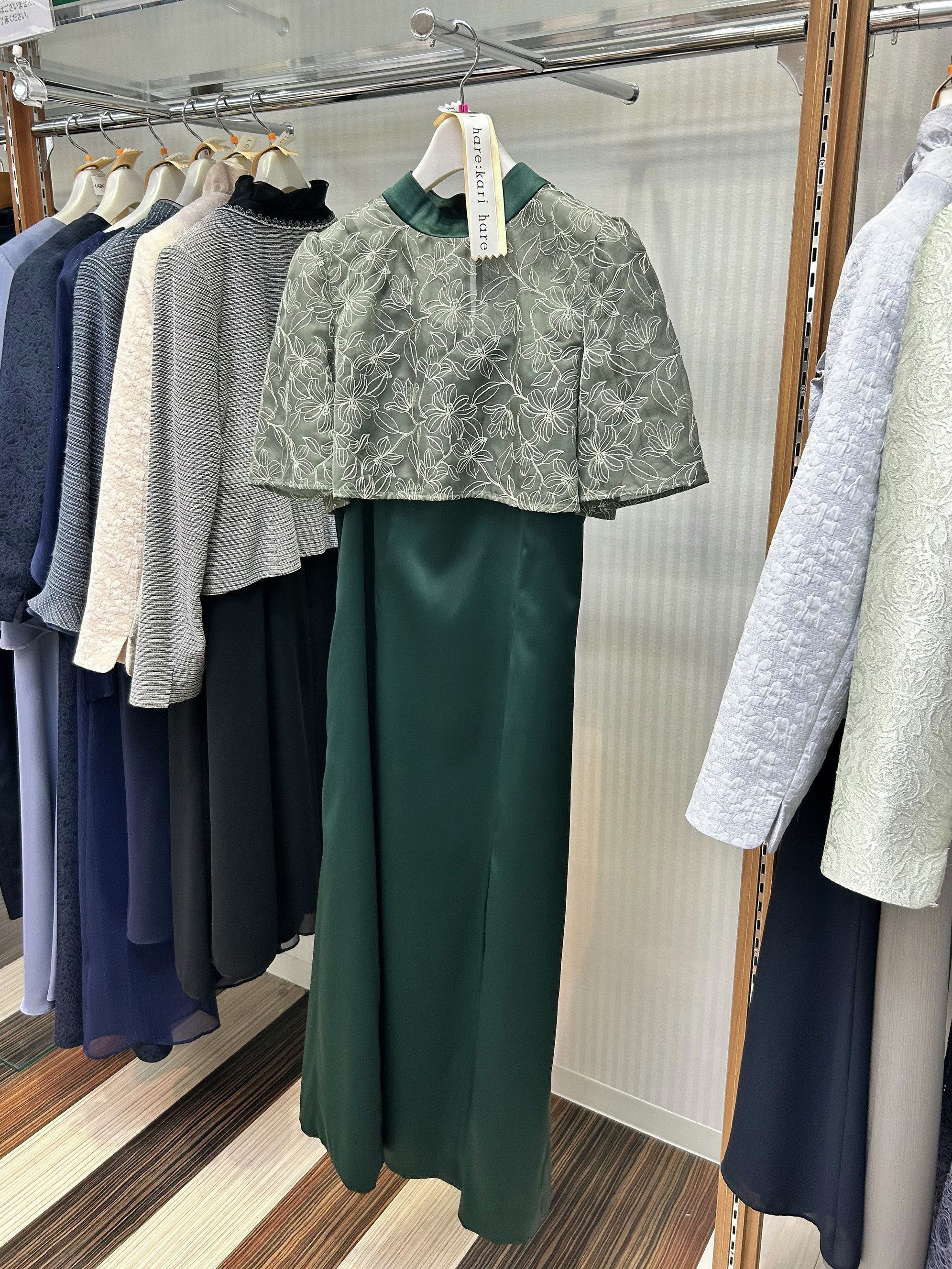 お洋服おまとめ♪ フレッシャーズ応援グッズ おまTめセットキャンペーン!!!