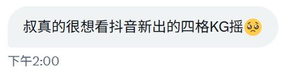 媒体预览