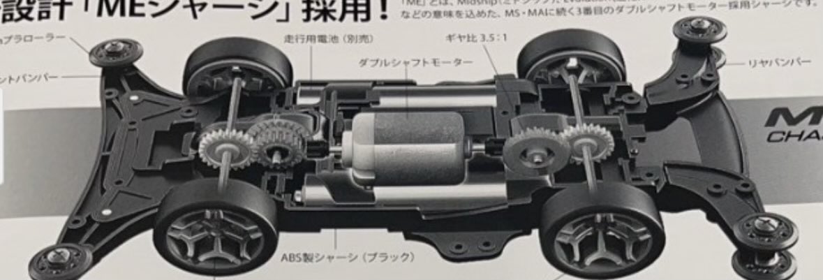 あーさん専用です G1LCswIaQAAP-6N.jpg