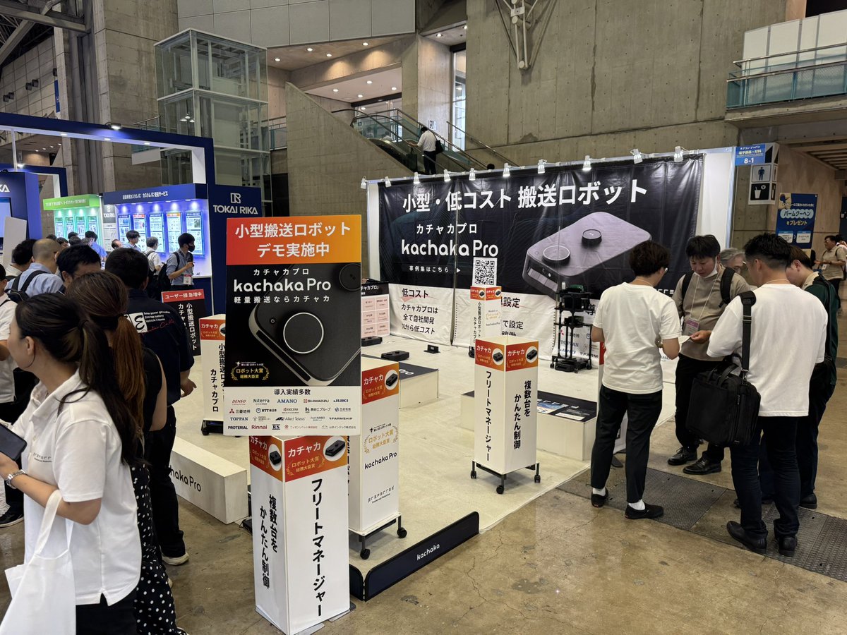 youtalk's tweet image. #オートモーティブワールド の会場に来ていますが、Preferred Robotics、ugo、Doogなど自律移動ロボットスタートアップがたくさん会場の良い場所で展示しています。隔世の感がありますね!
15:45からの講演頑張ります。