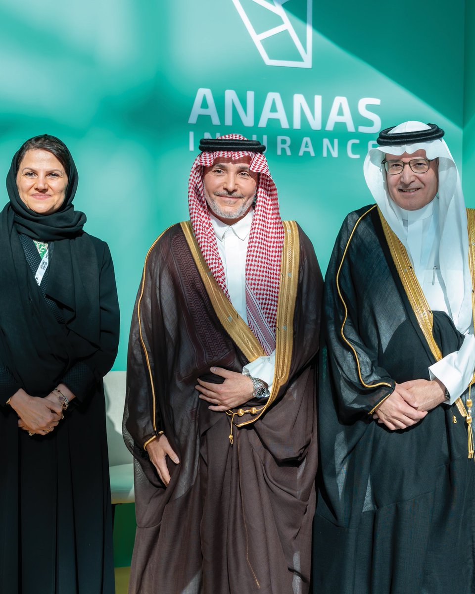 سعدنا بزيارة سعادة المهندس <a href="/ntamimi/">ناجي الفيصل التميمي | Naji Al Tamimi</a> الرئيس التنفيذي لهيئة التأمين إلى جناح أناناس في معرض #Money2020 ✨

دعم الهيئة وتوجيهها يعزز مسيرتنا في تطوير قطاع التأمين الرقمي، ويفتح آفاقاً أوسع لتحقيق أهداف رؤية السعودية 2030

#أناناس_لكل_الناس 

#هيئة_التامين #تامين_سيارات #riyadh