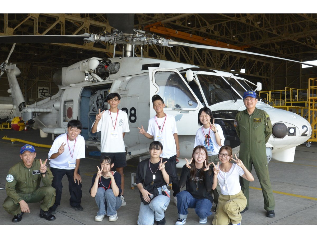 確認用 KSKS♡様 鹿屋航空基地 で哨戒ヘリ🚁「#SH60K」の #体験搭乗 を実施したど