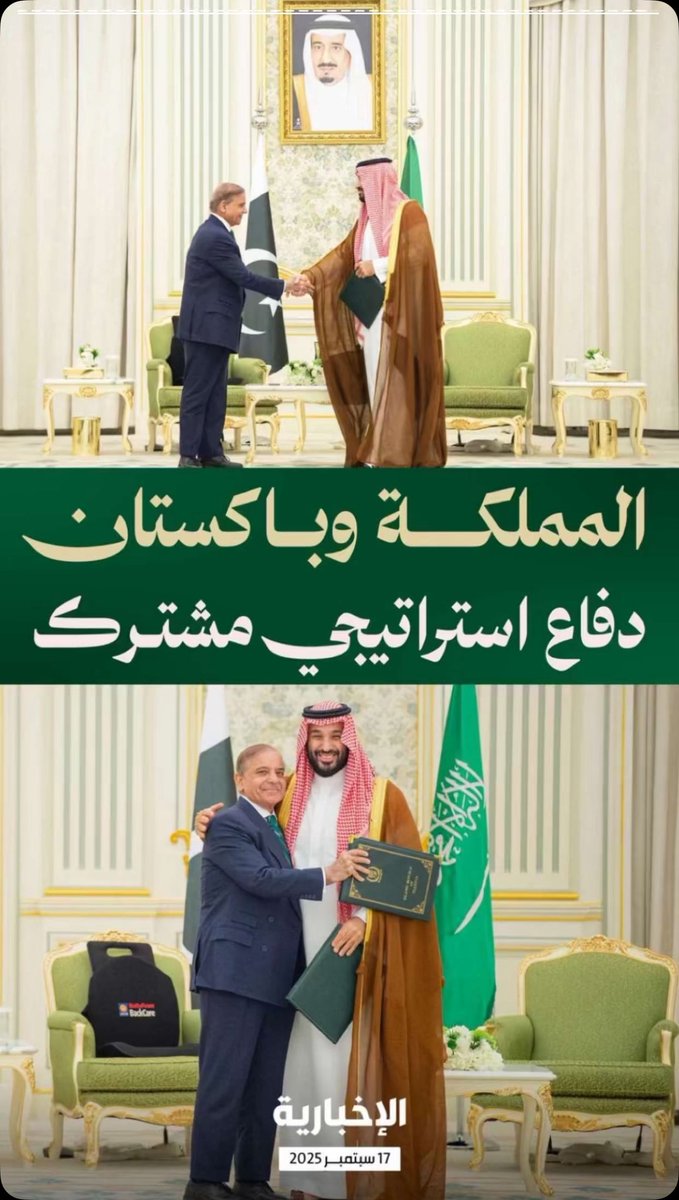 ALBAHIGI's tweet photo. #SaudiArabia #محمد_سلمان https://t.co/fbbwVcQO0Z