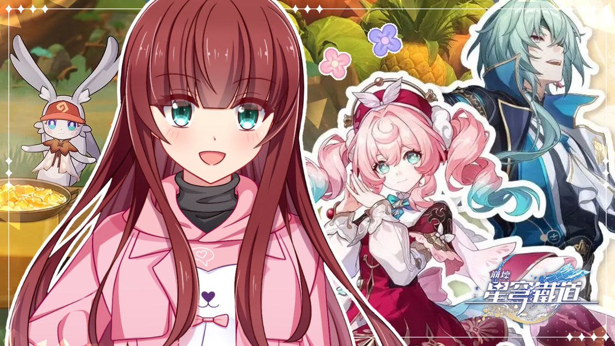 【遊戲配信】9/19 (五) 晚上20:30~🕓
「黃金迷境大飯店」—來場永不結束的夢中宴會吧！
3.6快要開始了 在那之前先去「黃金迷境大飯店」療癒一下吧！故事有著無限的可能性，而現在—熟悉的夥伴們都在這裡！一起來經營餐館/做料理跟種地吧！

🍮直播待機室🍮
youtube.com/live/zrA95gLGf…