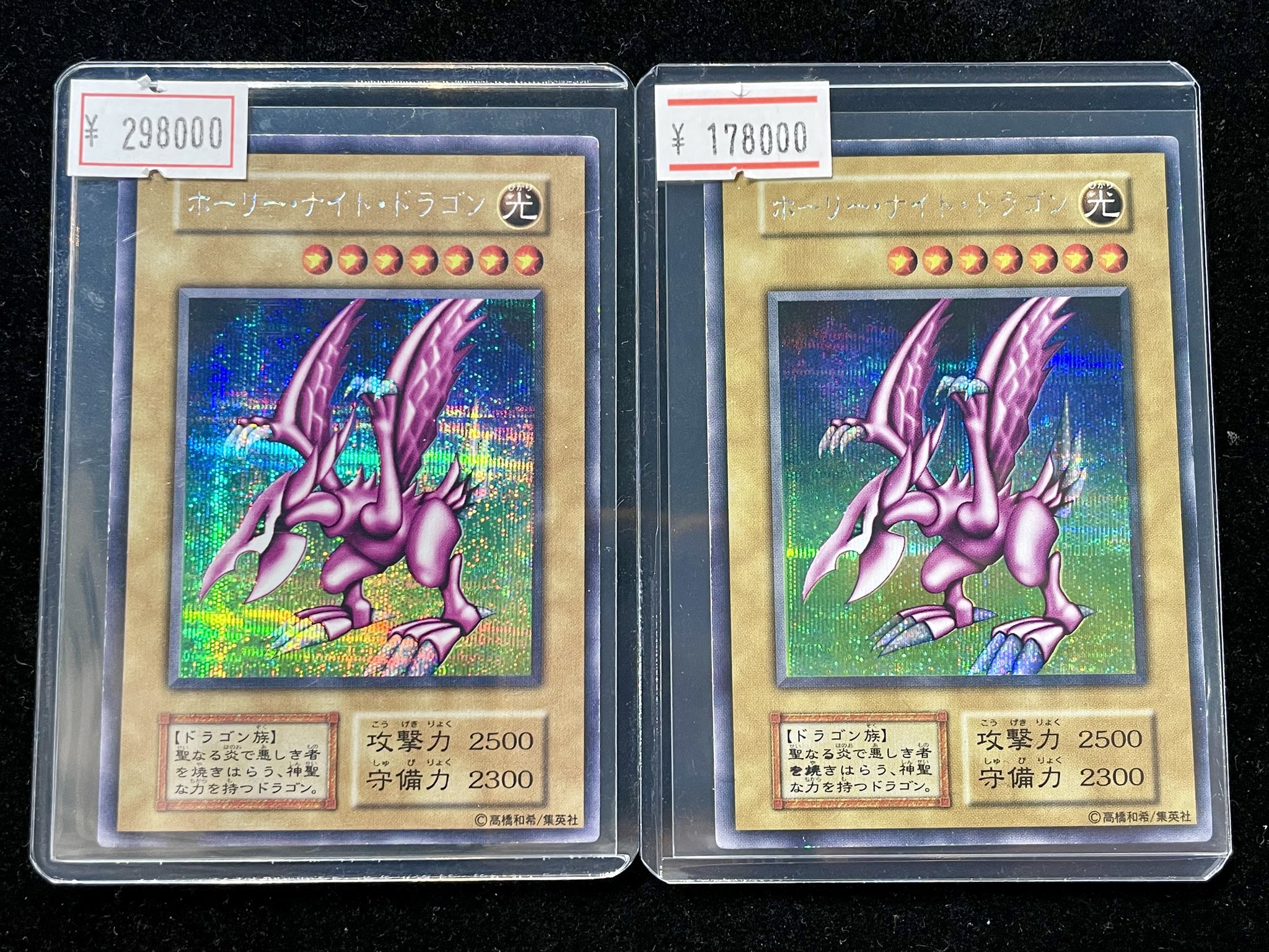VALUABLE CARD TOKYO 秋葉原 on X: 