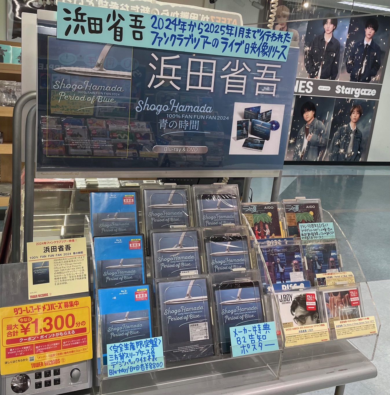 とわ on X: 