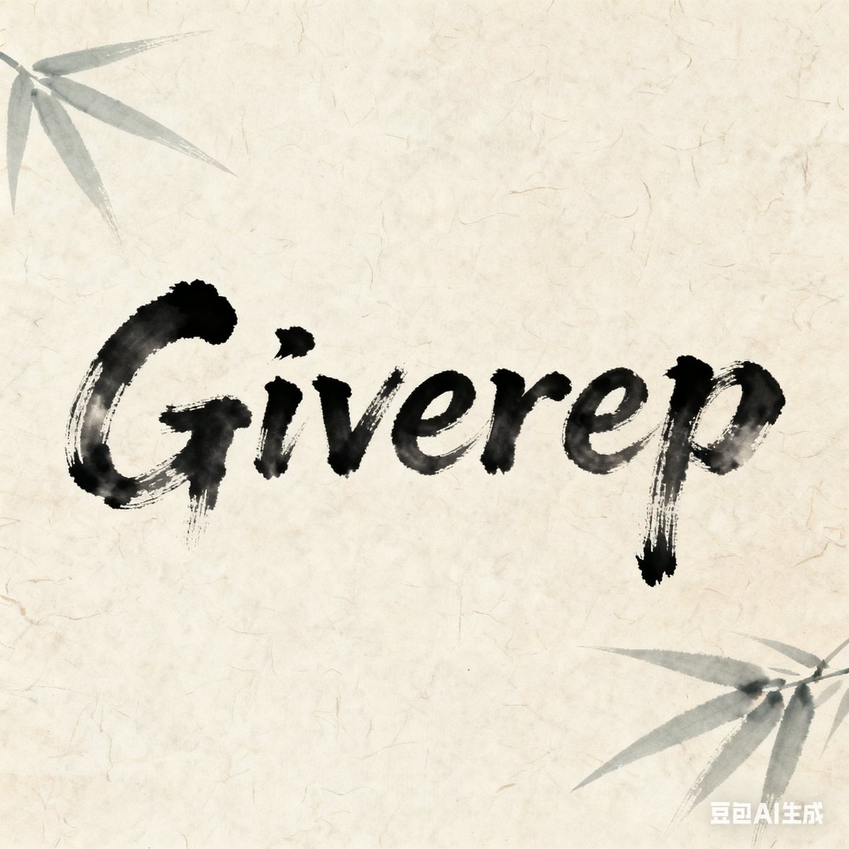 rebin slimany tweet media