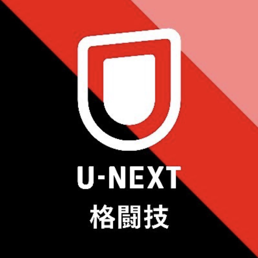11月2日(日)に横浜武道館で開催される『SuperBigbang2025』のスーパーファイトの主力カード含め、
全対戦カードを明日の夜に発表します❗️

前Bigbang王者達やまさかの選手が出場となります‼️
ご期待ください🔥

#bigbang_kick 
#U-NEXT