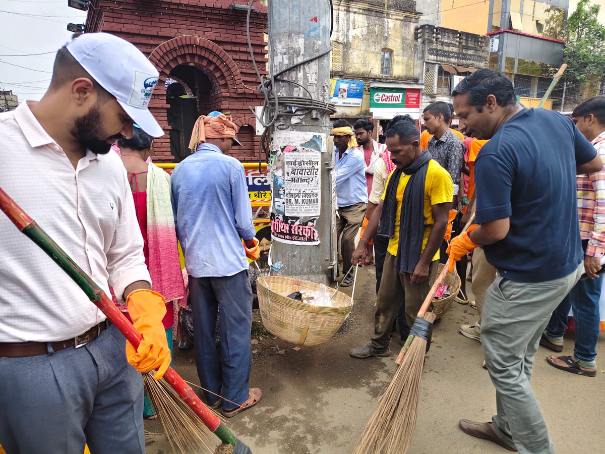 Nagar Parishad Godda tweet media