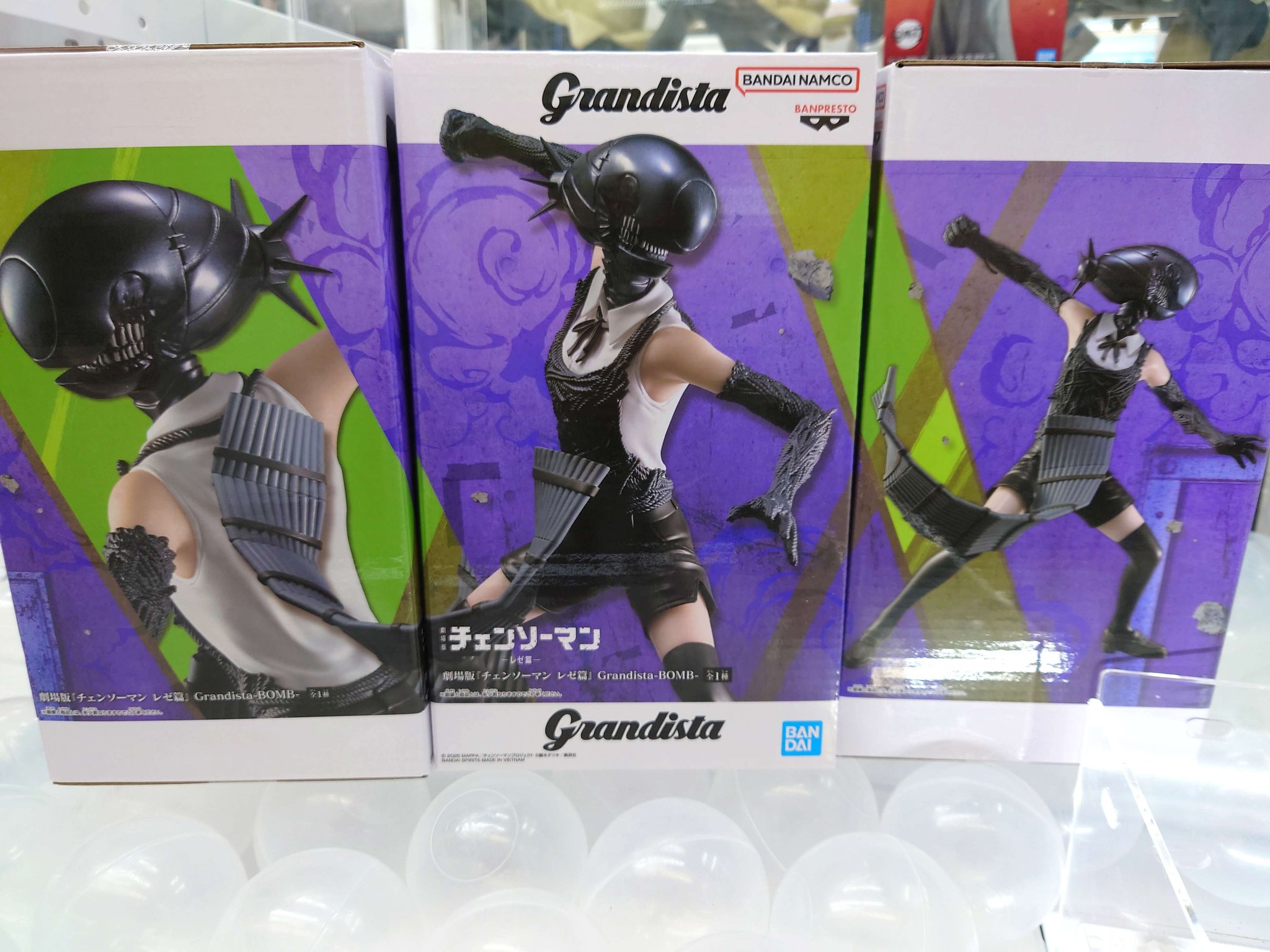 Grandista-BOMB- 劇場版チェンソーマン レゼ篇6体セット 劇場版