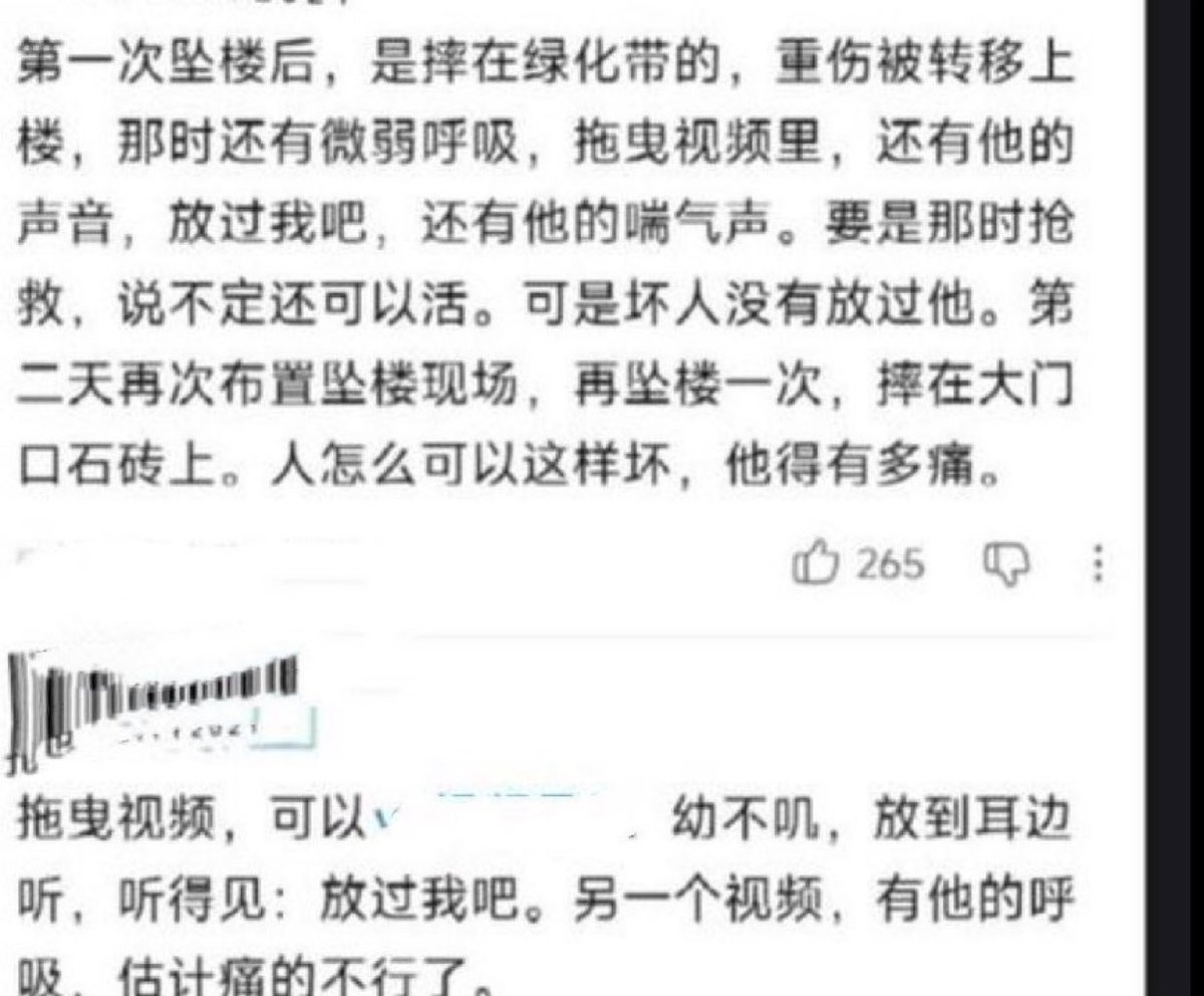 德潤傳媒 tweet media